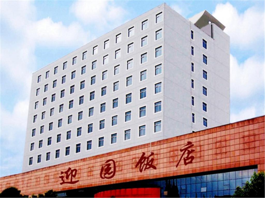 Ying Yuan Hotel Jiading Luaran gambar
